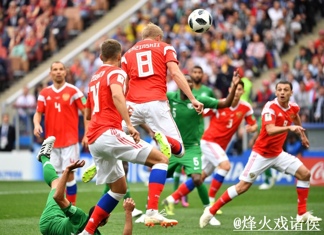 探索世界杯下注全站的绝佳策略与技巧