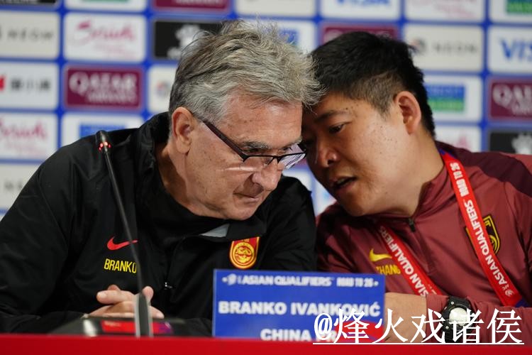 手机端轻松掌握最新世界杯盘口最新网址解析