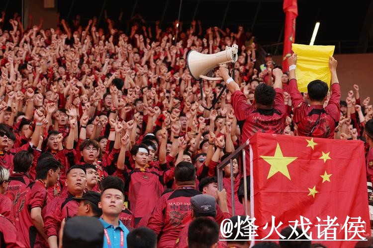 2026世界杯投注免费官方指南