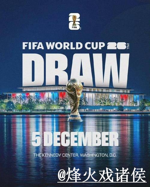 「便捷参与世界杯投注的软件下载指南」